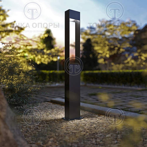 S5 столбик.jpg S5 столбик.jpg