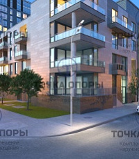 Опора освещения ОКК-9